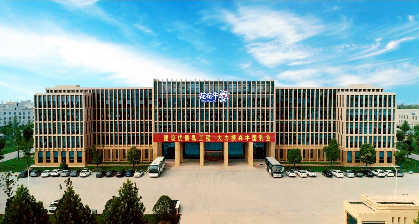 中共米兰体育·米兰官方端网站-米兰MiLan(中国)
党委关于号召深入学习党的二十大精神的通知