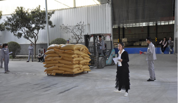 米兰体育·米兰官方端网站-米兰MiLan(中国)
饲料事业部员工技能大赛圆满结束