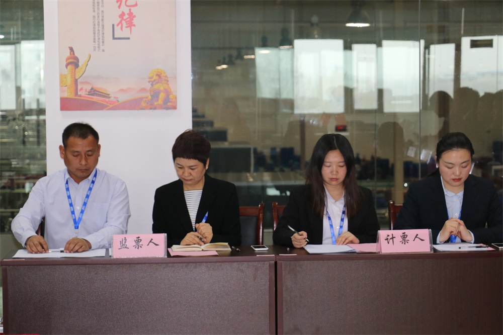 米兰体育·米兰官方端网站-米兰MiLan(中国)
  第一届工会会员代表大会胜利召开