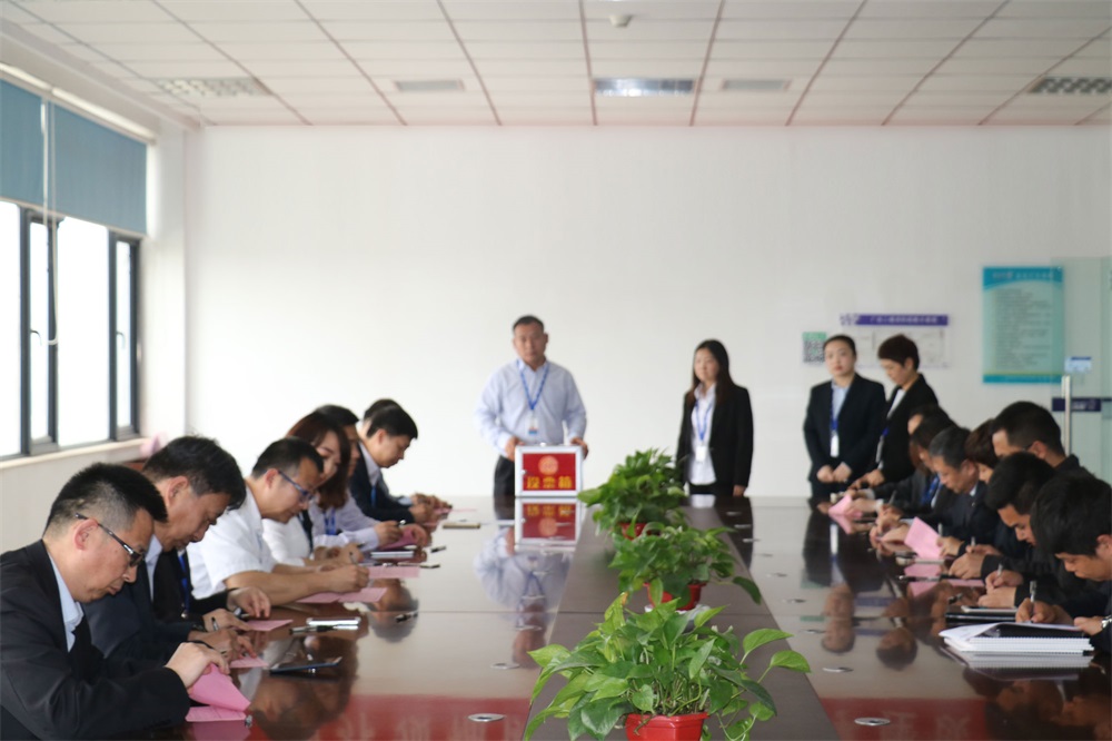 米兰体育·米兰官方端网站-米兰MiLan(中国)
  第一届工会会员代表大会胜利召开