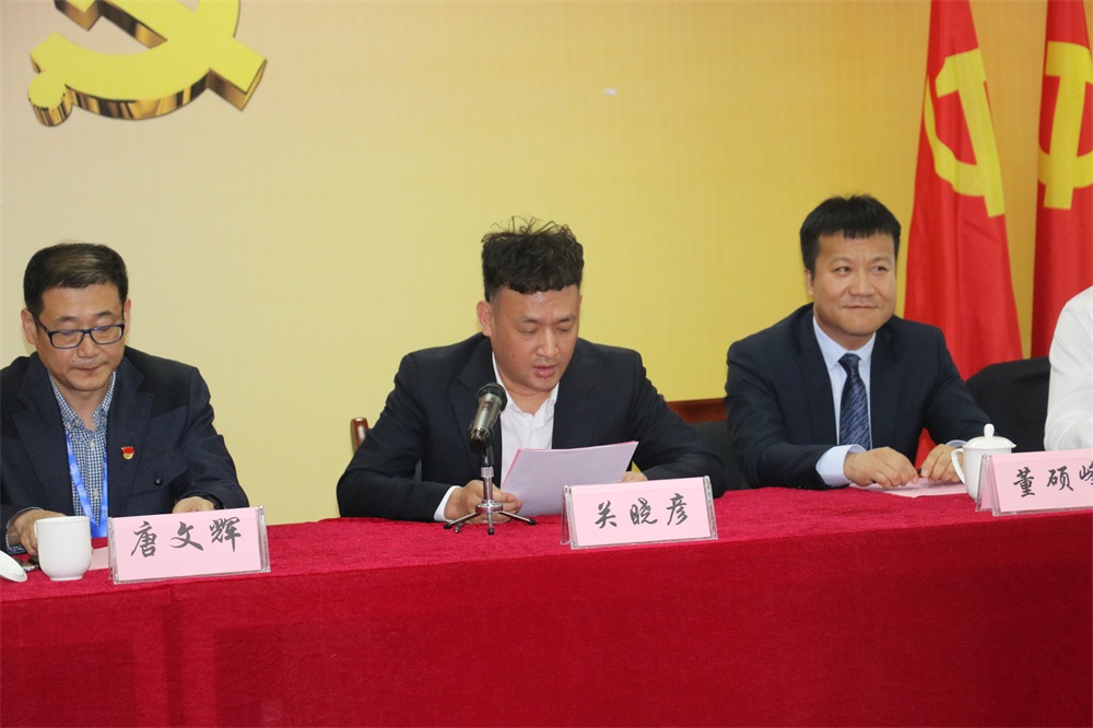 米兰体育·米兰官方端网站-米兰MiLan(中国)
  第一届工会会员代表大会胜利召开